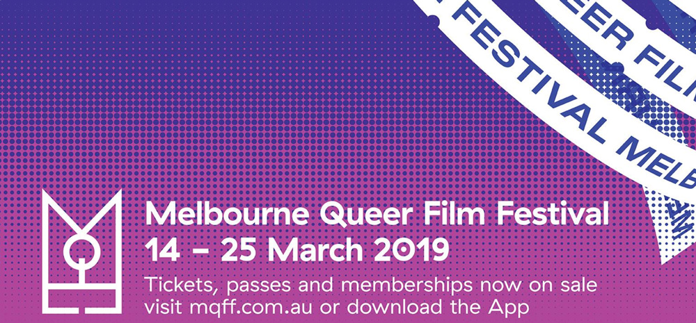 Melbourne Queer Film Festival Victorian Pride Centre