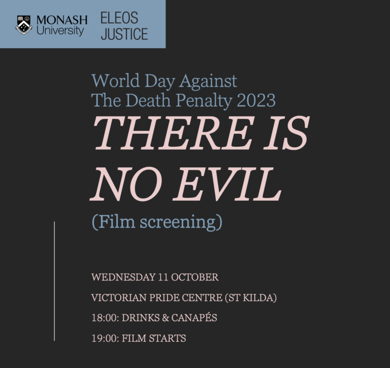 There is no evil film screening poster with date, times and location