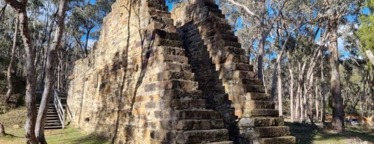 A stone formation surrounded by trees appears to be the Garfield Wheel.