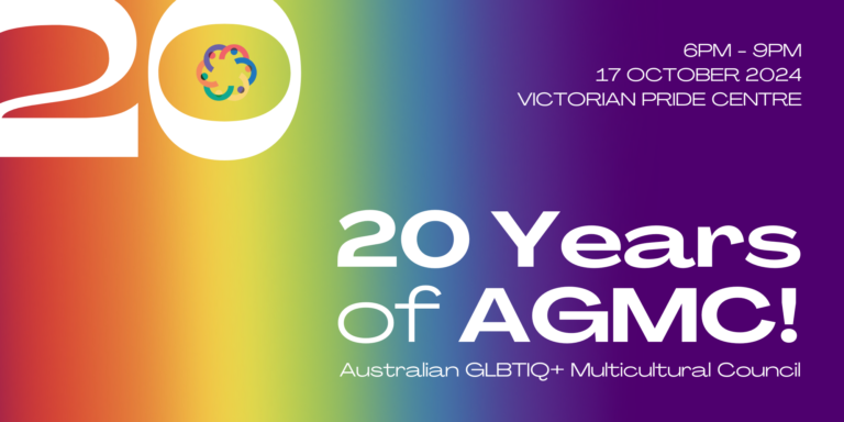 20 years of AGMC poster with date, time and location and a large '20' in the corner