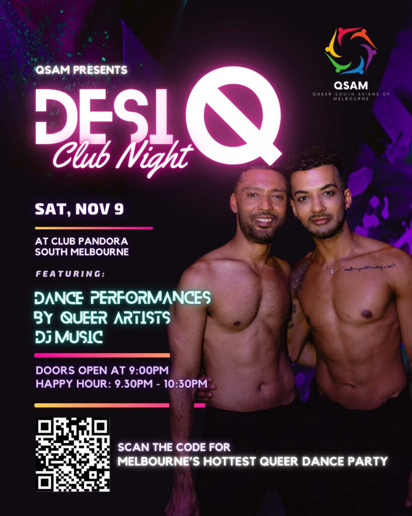 Poster for Desi Q club night with date. time, location and two people hugging and smiling at the camera