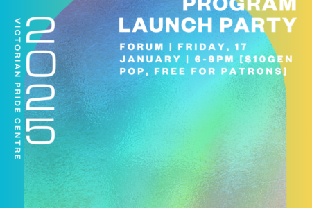 VPC "SUMMA" Poster: Program Launch Party with dates, times, prices and location details overlayed onto VPC Branding