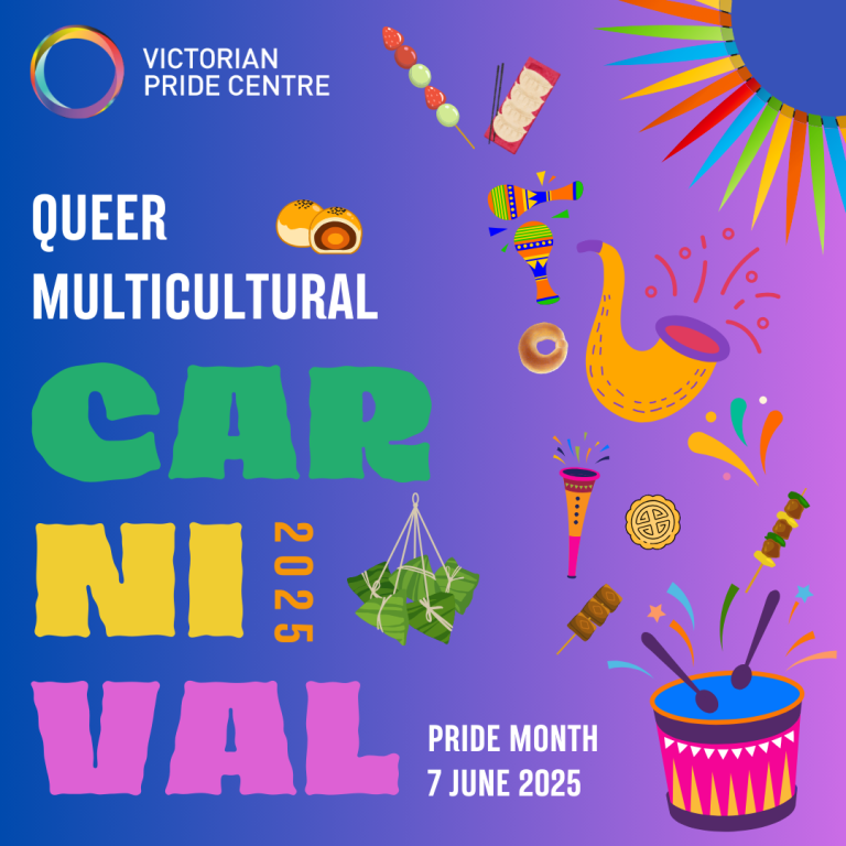 2 promotional image for the Queer Multicultural Carnival